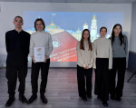 Скачать картинку
