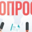 494.jpg - Город Амурск