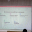 img-01 - Политехнический техникум