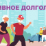 87187838.jpg - Город Амурск
