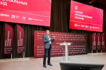 Муниципальная команда Хабаровского края презентовала проект обучения женщин-водителей автобусов