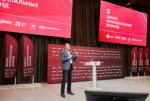 Муниципальная команда Хабаровского края презентовала проект обучения женщин-водителей автобусов
