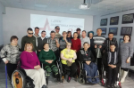 Скачать картинку