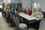 Скачать картинку