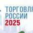 1_2.jpg - Город Амурск