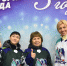 Зачем хоккеистам геймпады? - ProAmursk.Ru