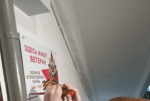 В Амурском районе на домах, в которых проживают ветераны Великой Отечественной войны, будут установлены информационные таблички