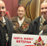 Акция "Здесь живёт ветеран" продолжается в Амурском районе - Амурский район