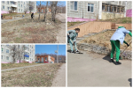 Скачать картинку