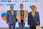 22 школьника из Хабаровского края стали победителями и призерами всероссийской олимпиады