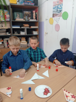 Скачать картинку