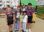 Скачать картинку