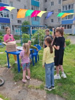 Скачать картинку