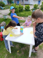 Скачать картинку