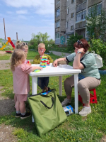 Скачать картинку