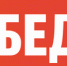 9 Мая - Политехнический техникум