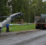 dizajn_bez_nazvaniya_-_2025-08-06t113345358.jpg - Город Амурск