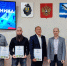 Торжественная церемония награждения ко Дню физкультурника - Город Амурск