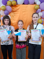 Скачать картинку