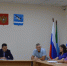 dizajn_bez_nazvaniya_88.jpg - Город Амурск