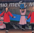 С любовь к людям и земле - Амурский район