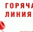 39483_x922.jpg - Город Амурск