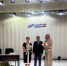 Нажмите для просмотра в полном размере... - Управление образования