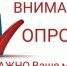 15092025_1.jpg - Город Амурск