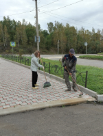 Скачать картинку