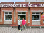 Скачать картинку