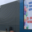 xsq12wK74simTuFITpqUCRQXXpWv715qBT7r2jx6.png - Город Амурск