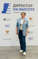 Лучшие педагоги Хабаровского края представят регион в финале Всероссийских конкурсов