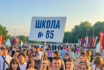Лучшие педагоги Хабаровского края представят регион в финале Всероссийских конкурсов