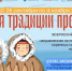 70846070_page-0001 (1) - МЦБ Амурского района