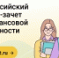 post1.jpg - Город Амурск
