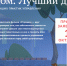 us2pzpbcqnq25papiwkpmhigyol0k7wxmeg4j4tp.png - Город Амурск