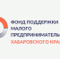 Производство, торговля и строительство: отрасли-лидеры по активности заимствований назвали в краевом фонде поддержки МСП - Амурский район