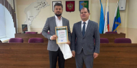 В Амурском районе сегодня чествовали лучших отцов - Амурский район
