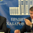 В Хабаровском крае повысят прозрачность инвестиционно-строительного цикла - Амурский район