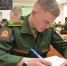 Военный комиссариат города Амурска Амурского района проводит отбор кандидатов для поступления в военные образовательные организации - Город Амурск