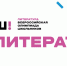 Новости с муниципального этапа всероссийской олимпиады школьников! - Управление образования