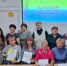 <br /><a class="sigProDownloadLink" href="/plugins/content/jw_sigpro/jw_sigpro/includes/download.php?file=images/photo/2025/11/0611/IMG-20251106-WA00551.jpg" download>Скачать картинку</a> - ЦБС города Амурска