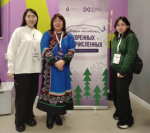 Представители Амурского района на форуме молодежи коренных малочисленных народов Севера Дальнего Востока