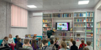 WhatsApp Image 2025-11-24 at 11.40.46 - МЦБ Амурского района