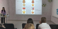 1 - МЦБ Амурского района