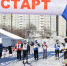 Сезон, на старт! - ProAmursk.Ru