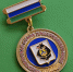 medal_roditelskaya_slava_habarovskogo_kraya.jpg - Город Амурск