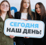 Амурский политех: девушки становятся сварщиками, а отличники – стипендиатами - ProAmursk.Ru