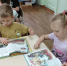 photo_5188314790311431156_y - МЦБ Амурского района
