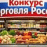 images_120220026.jpg - Город Амурск